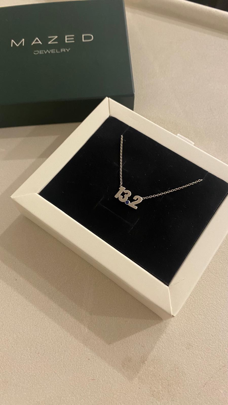 Date Necklace