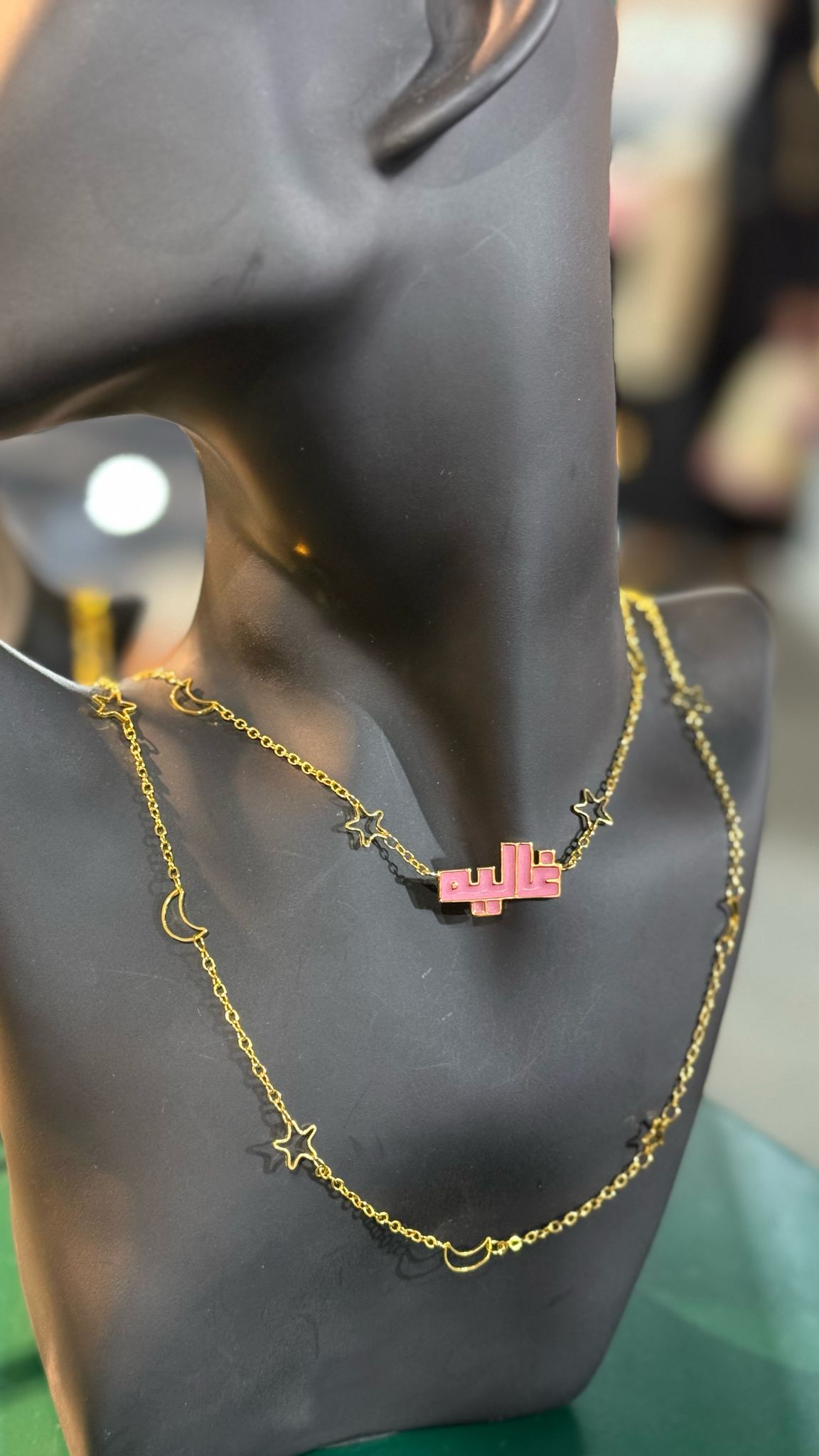 Ramadhan two layers necklace