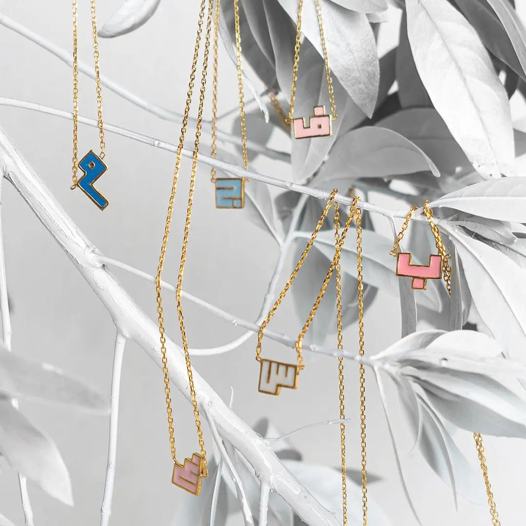 Signature Letter Necklace