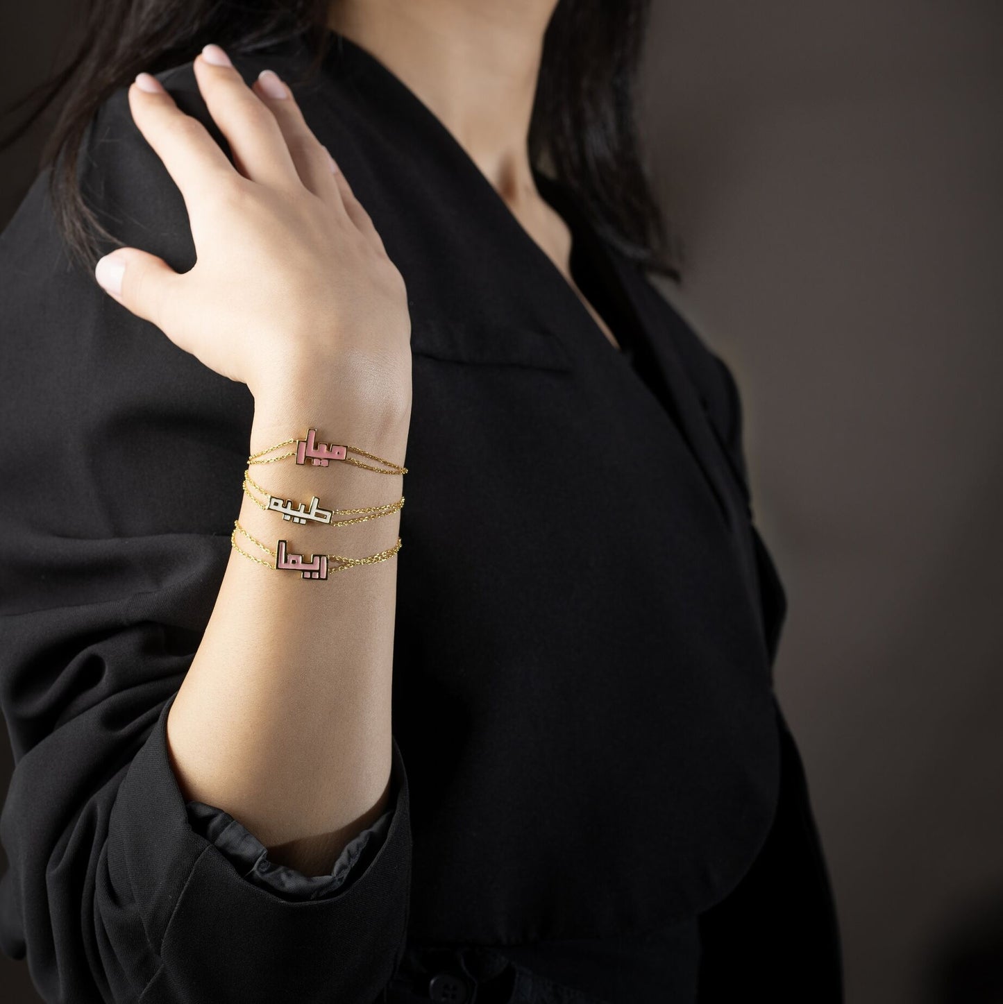 Signature Name Bracelet