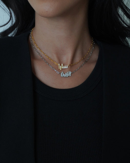 Full stone paperclip necklace